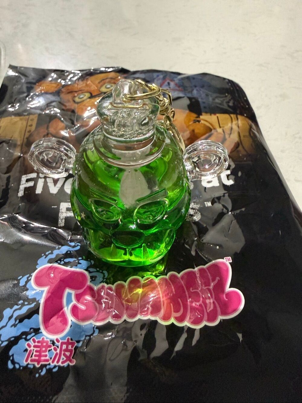 Five Nights at Freddys Tsunameez Keychain Security Breach New